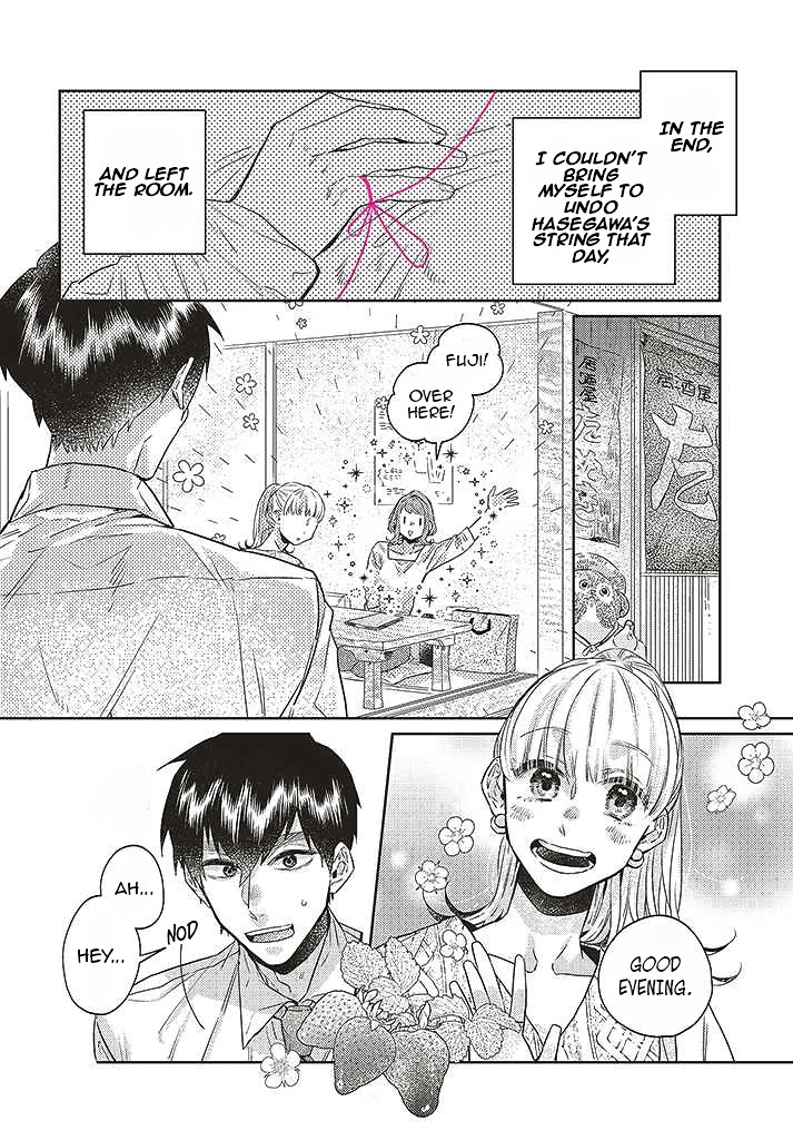 What He Who Doesn't Believe in Fate Says Chapter 9 page 2 - Chapter 9