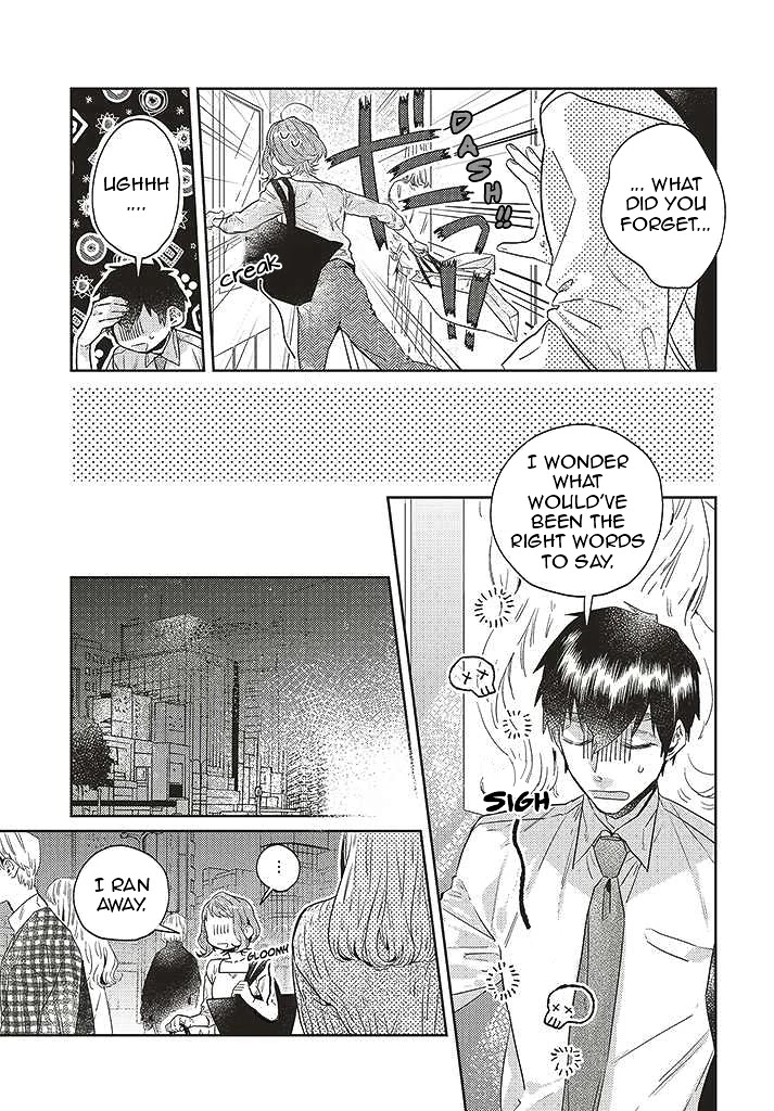 What He Who Doesn't Believe in Fate Says Chapter 9 page 23 - Chapter 9