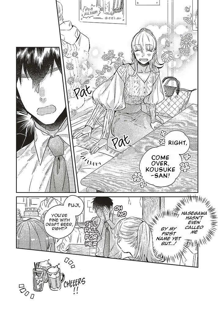 What He Who Doesn't Believe in Fate Says Chapter 9 page 4 - Chapter 9