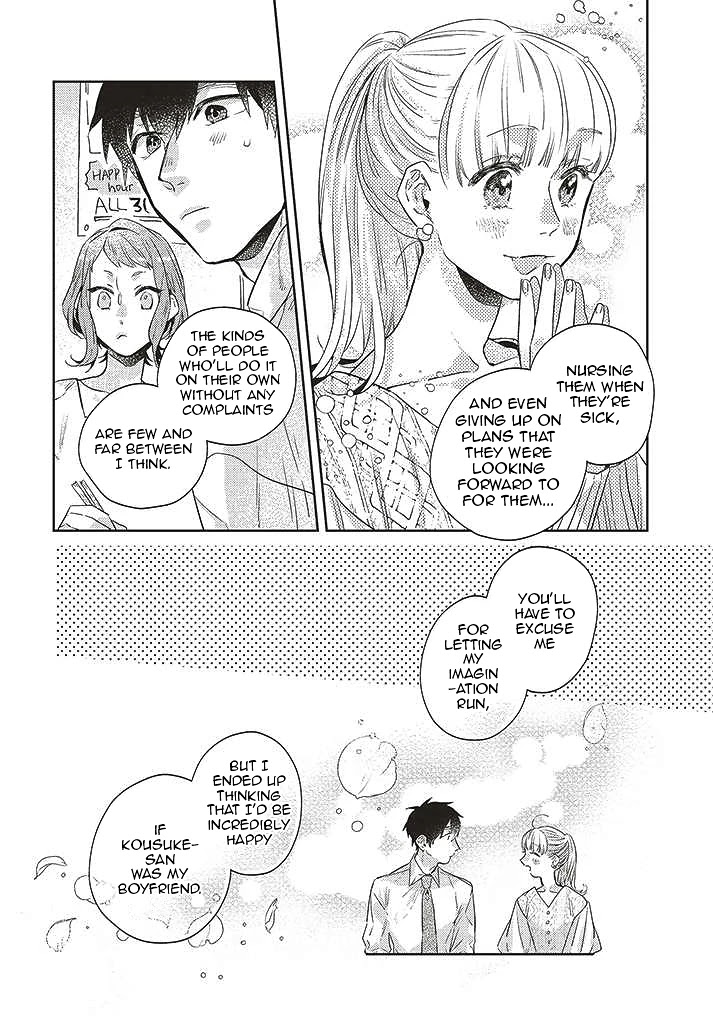 What He Who Doesn't Believe in Fate Says Chapter 9 page 6 - Chapter 9