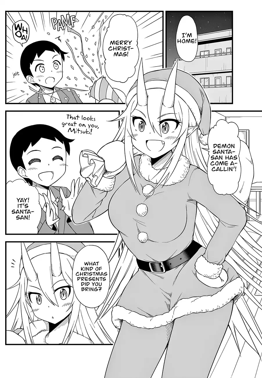 What I Get for Marrying a Demon Bride Chapter 11 page 2 - Chapter 11