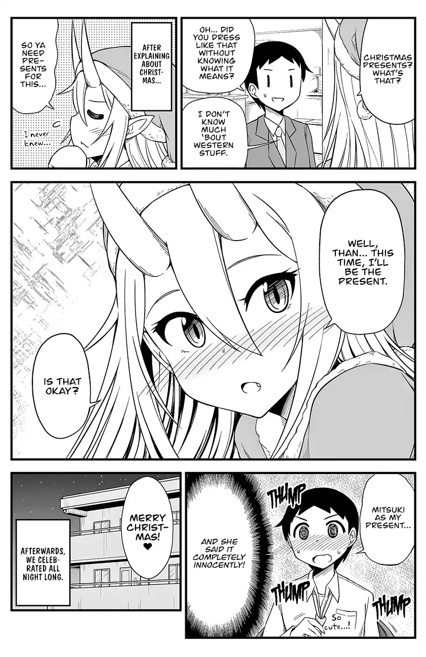 What I Get for Marrying a Demon Bride Chapter 11 page 3 - Chapter 11
