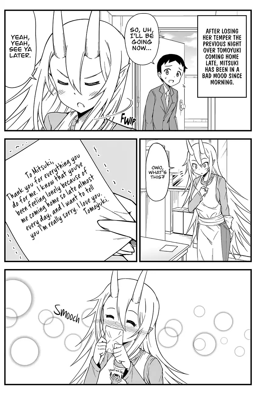 What I Get for Marrying a Demon Bride Chapter 13 page 2 - Chapter 13