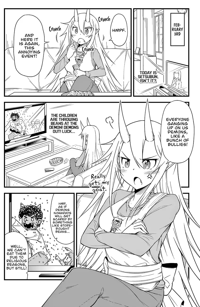 What I Get for Marrying a Demon Bride Chapter 14.5 page 2 - Chapter 14.5