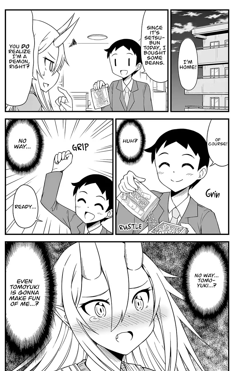 What I Get for Marrying a Demon Bride Chapter 14.5 page 3 - Chapter 14.5