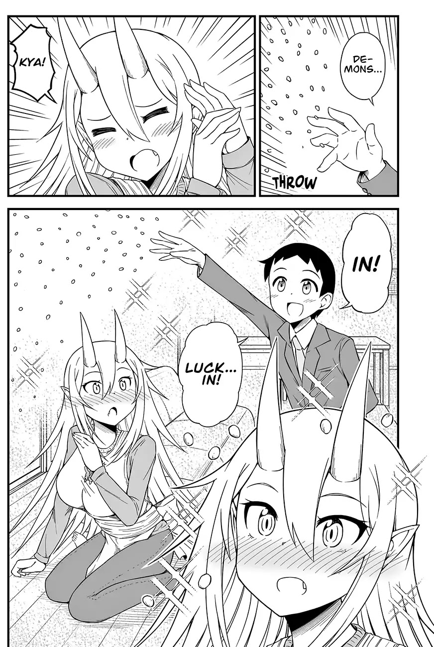 What I Get for Marrying a Demon Bride Chapter 14.5 page 4 - Chapter 14.5