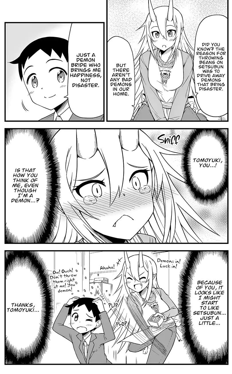 What I Get for Marrying a Demon Bride Chapter 14.5 page 5 - Chapter 14.5
