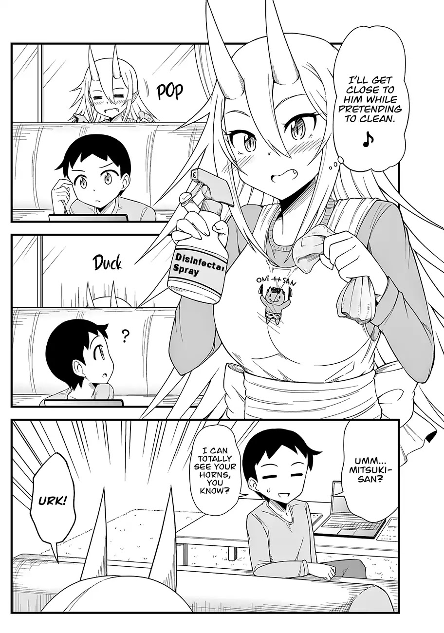 What I Get for Marrying a Demon Bride Chapter 15 page 3 - Chapter 15