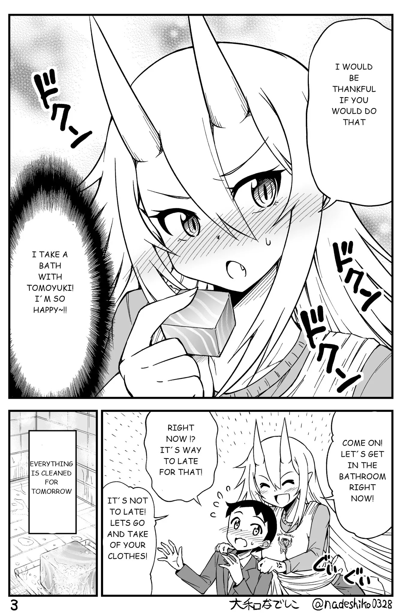 What I Get for Marrying a Demon Bride Chapter 19 page 3 - Chapter 19: White Day