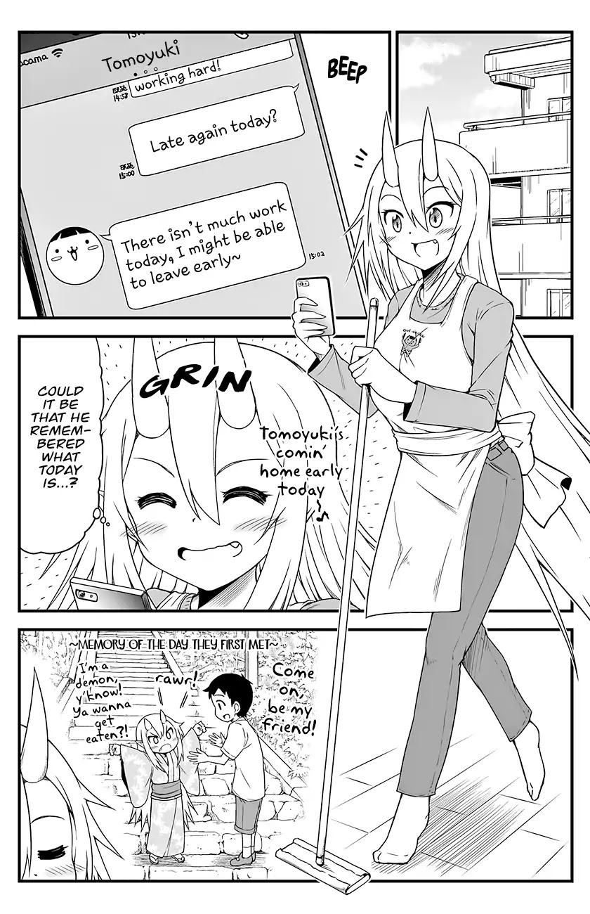 What I Get for Marrying a Demon Bride Chapter 2 page 3 - Chapter 2