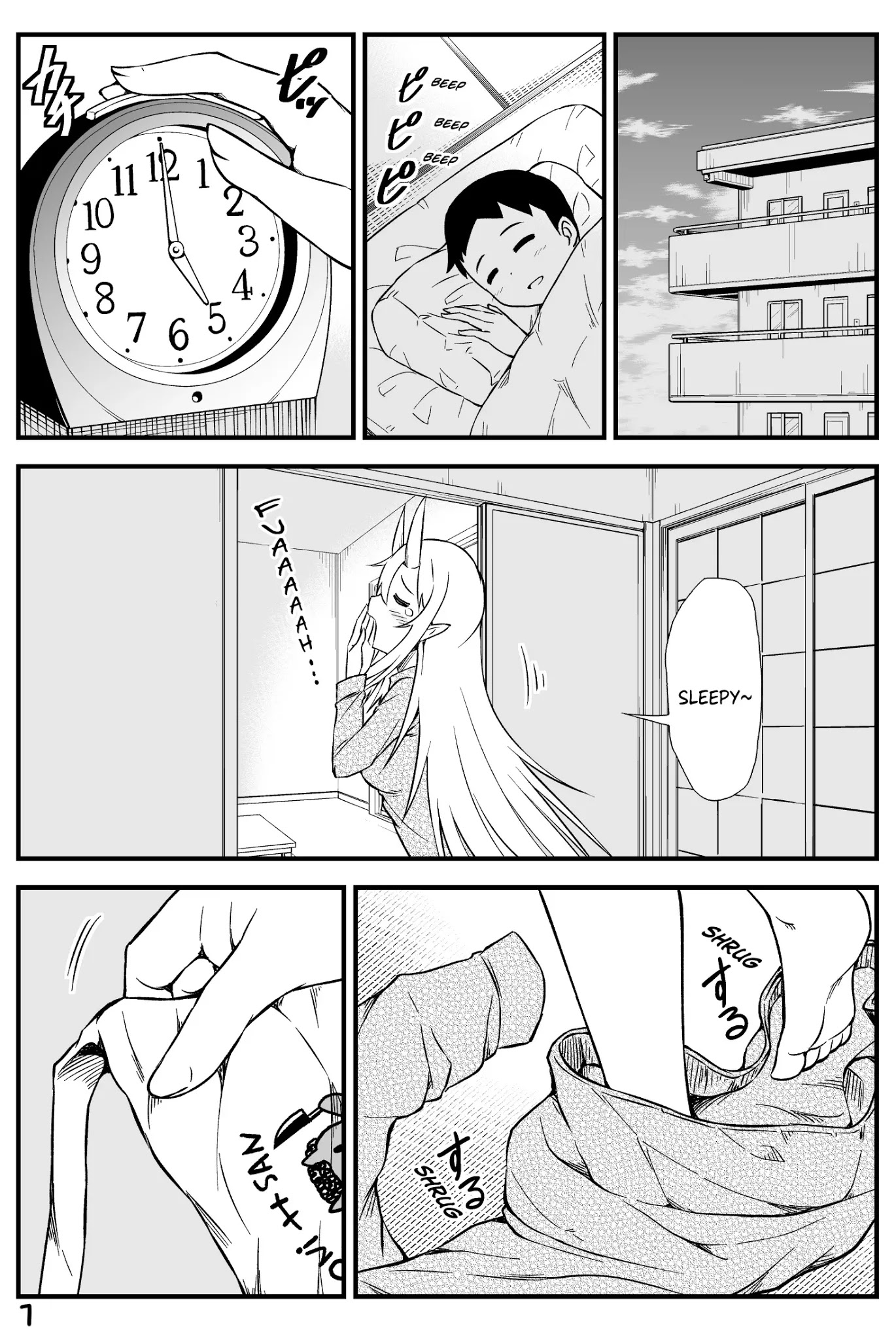 What I Get for Marrying a Demon Bride Chapter 23 page 1 - Chapter 23