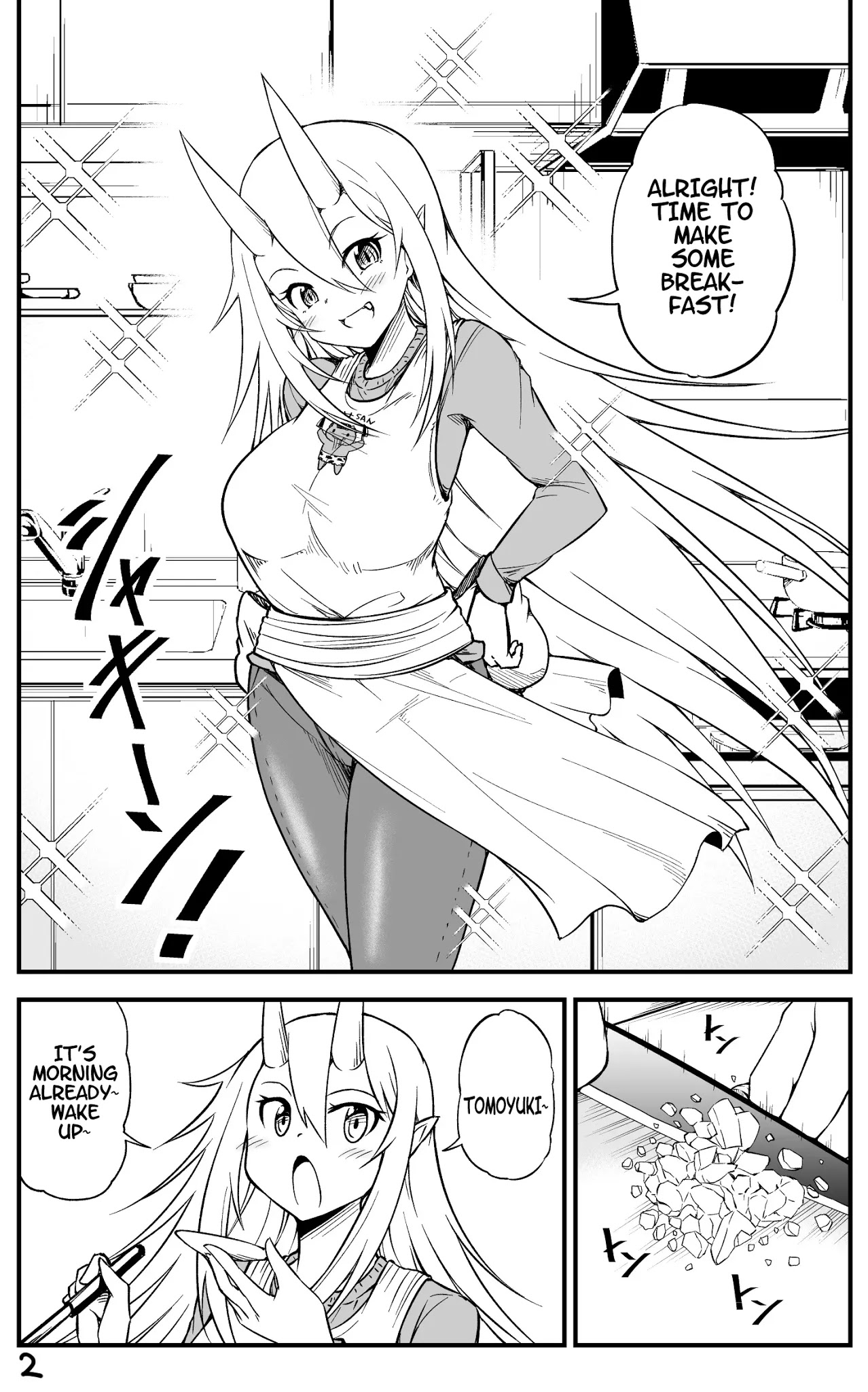What I Get for Marrying a Demon Bride Chapter 23 page 2 - Chapter 23