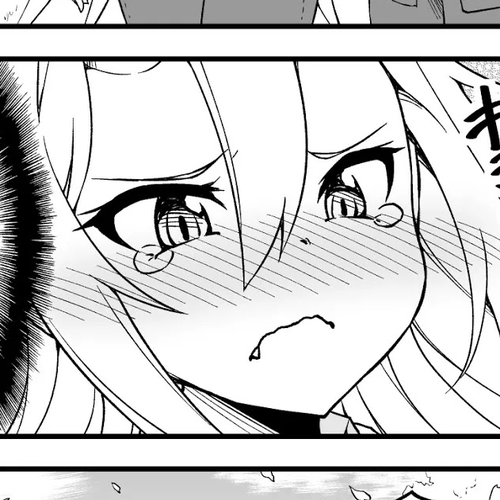 What I Get for Marrying a Demon Bride Chapter 24 cover