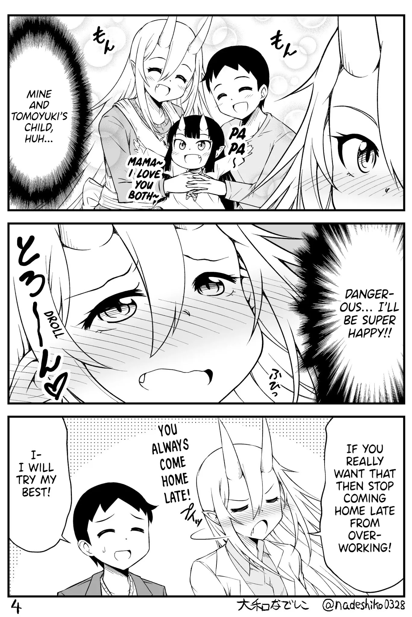 What I Get for Marrying a Demon Bride Chapter 26 page 4 - Chapter 26