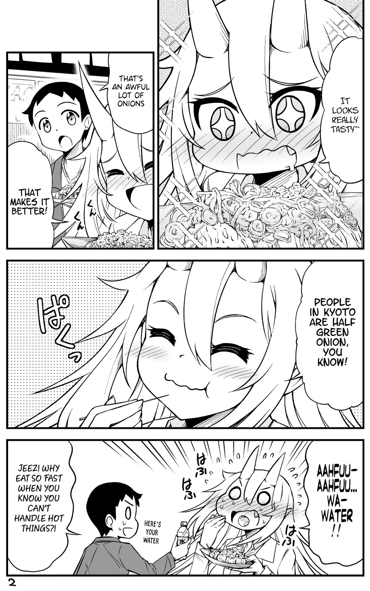What I Get for Marrying a Demon Bride Chapter 27 page 2 - Chapter 27