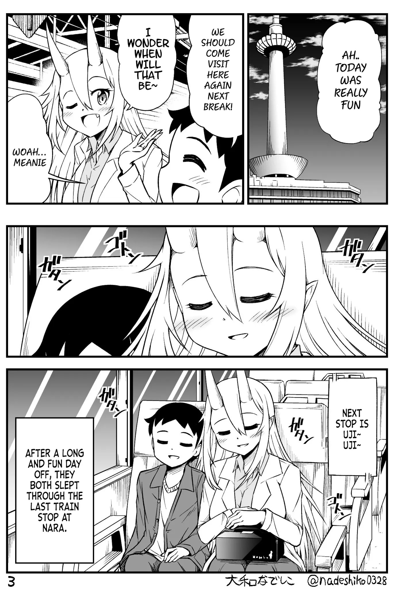What I Get for Marrying a Demon Bride Chapter 27 page 3 - Chapter 27