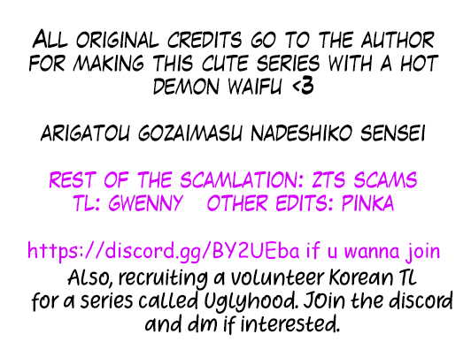 What I Get for Marrying a Demon Bride Chapter 28 page 3 - Chapter 28