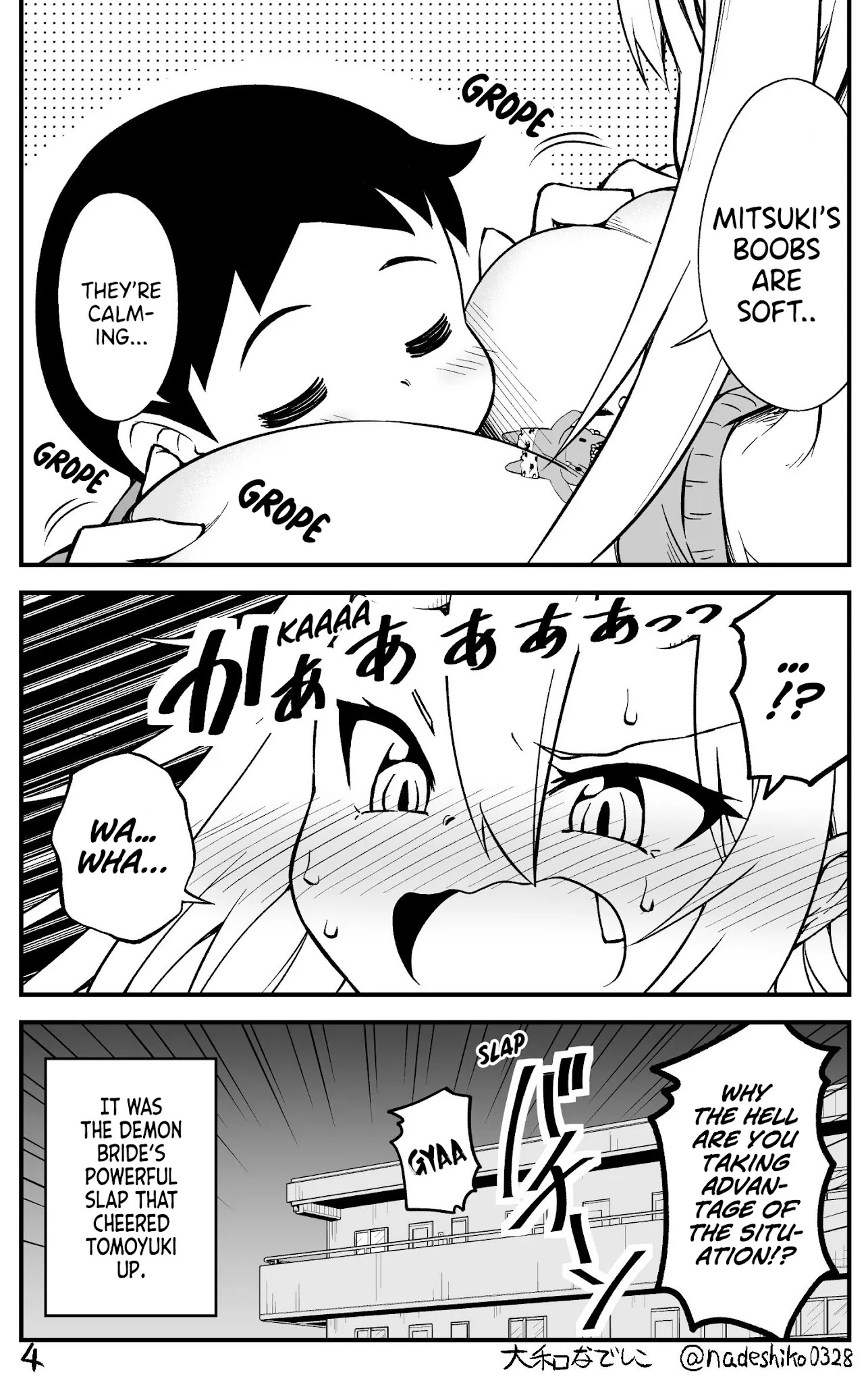What I Get for Marrying a Demon Bride Chapter 29 page 4 - Chapter 29