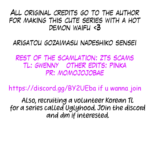 What I Get for Marrying a Demon Bride Chapter 30 page 5 - Chapter 30