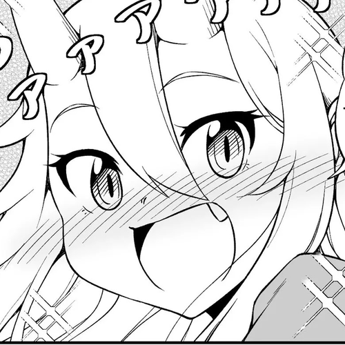 What I Get for Marrying a Demon Bride Chapter 30 cover