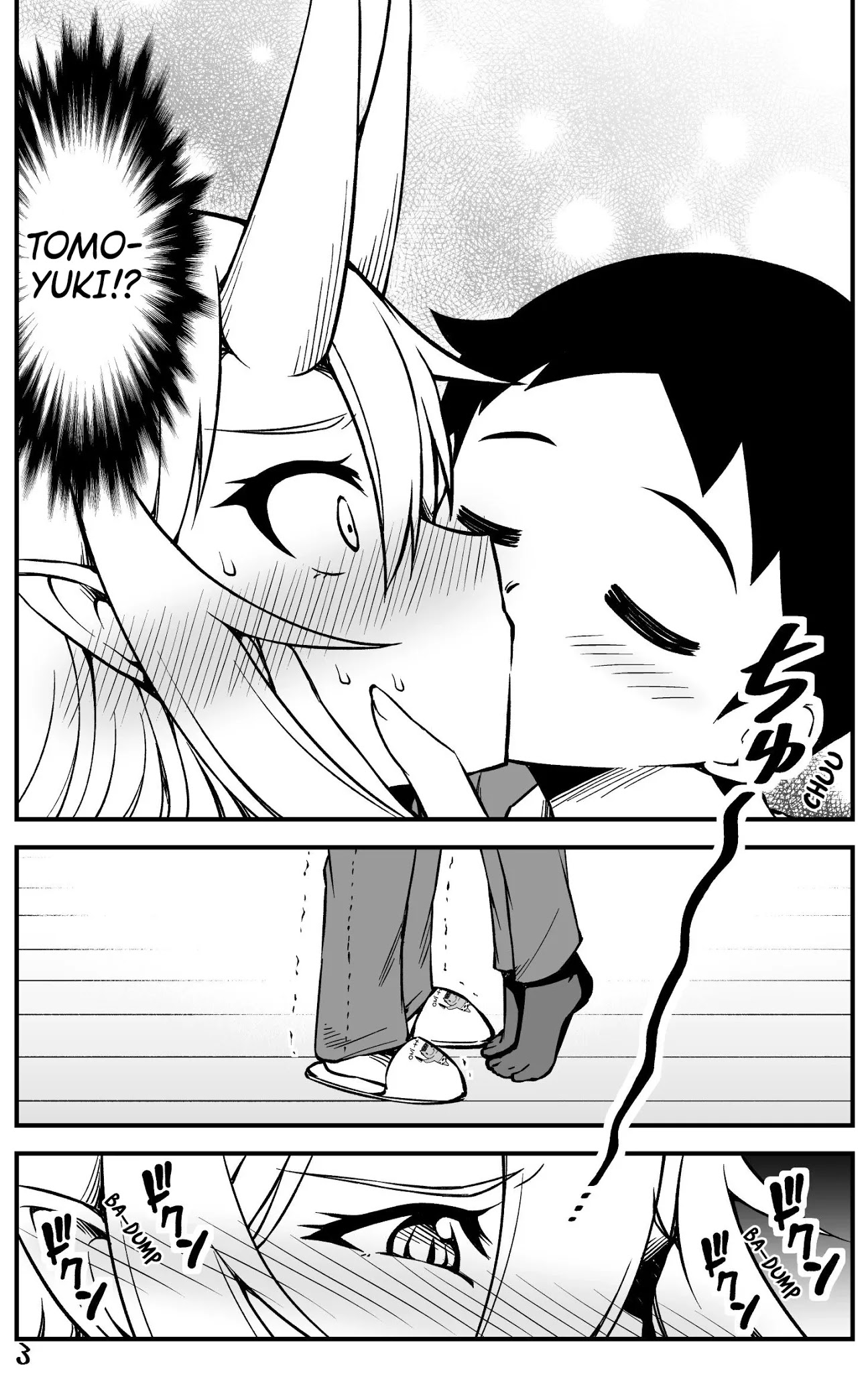 What I Get for Marrying a Demon Bride Chapter 31 page 3 - Chapter 31