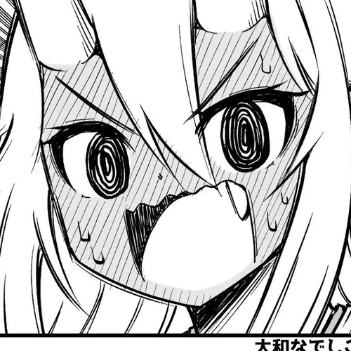 What I Get for Marrying a Demon Bride Chapter 32 cover