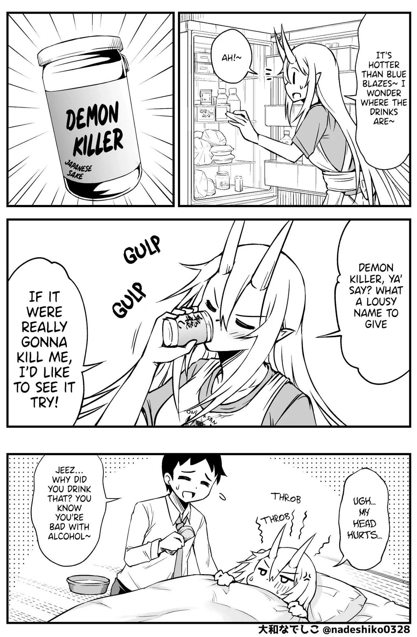 What I Get for Marrying a Demon Bride Chapter 33 page 1 - Chapter 33