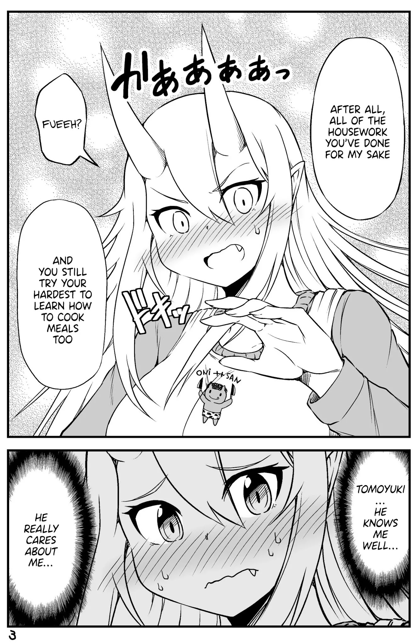 What I Get for Marrying a Demon Bride Chapter 34 page 3 - Chapter 34