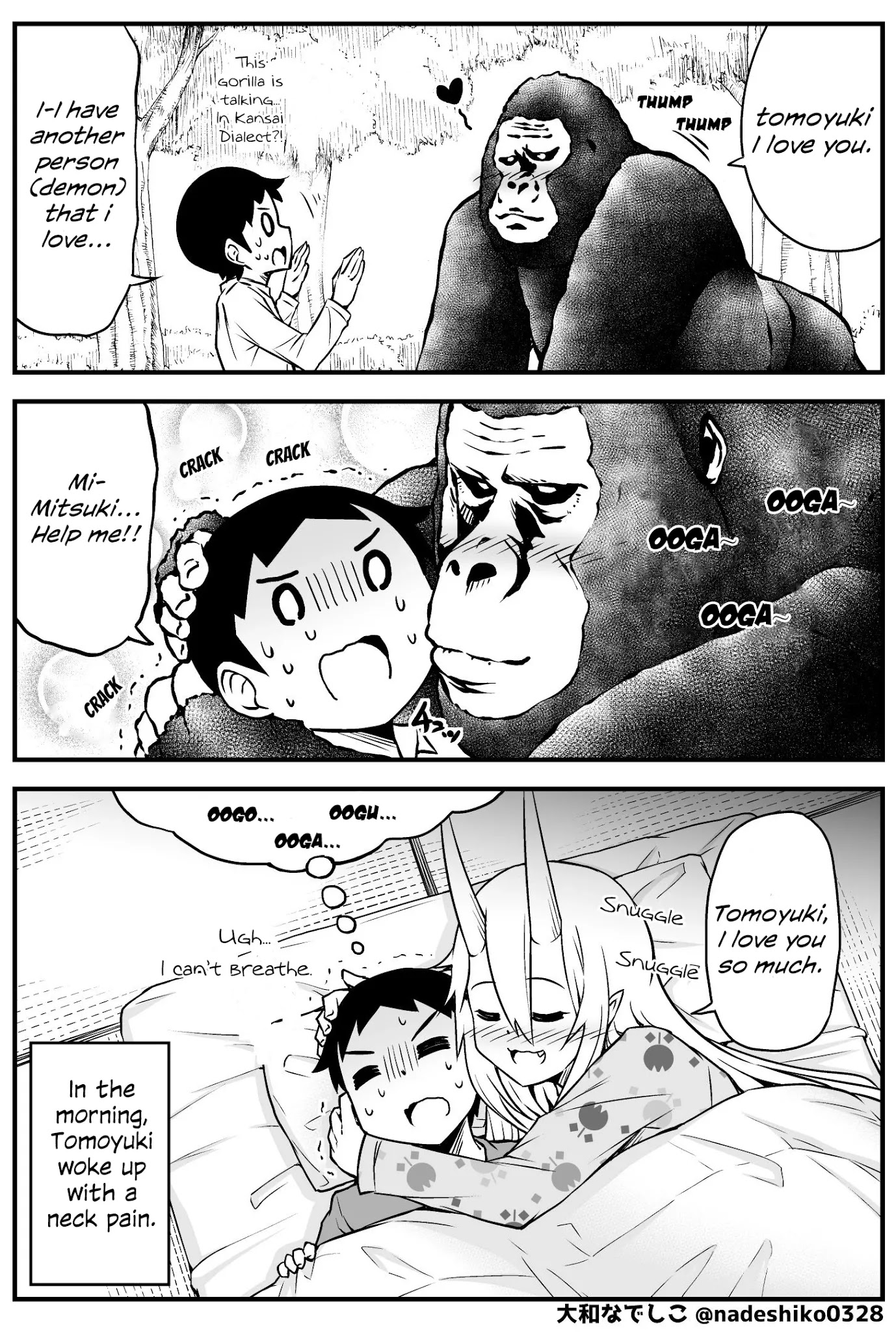 What I Get for Marrying a Demon Bride Chapter 39 page 1 - Chapter 39