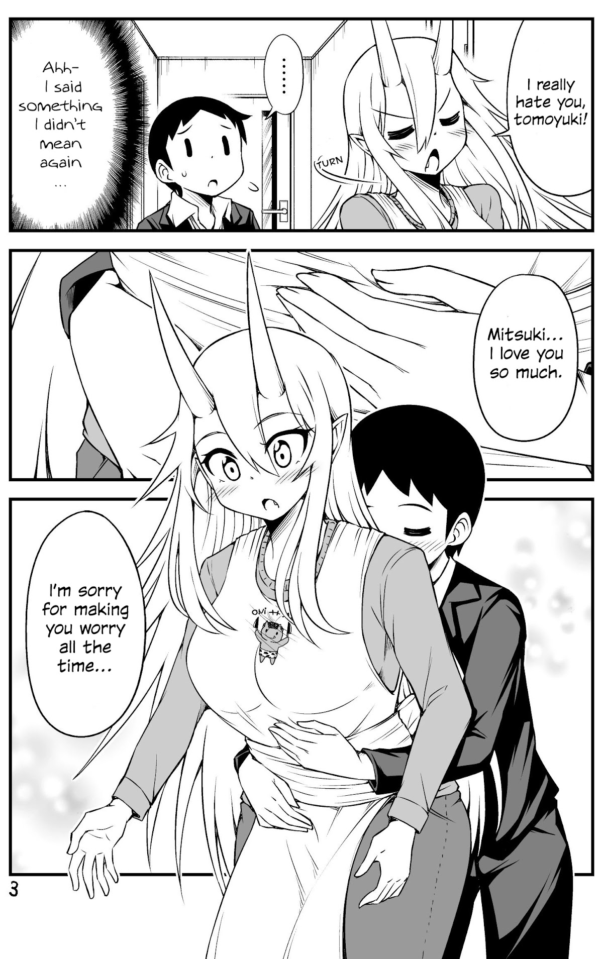 What I Get for Marrying a Demon Bride Chapter 40 page 3 - Chapter 40