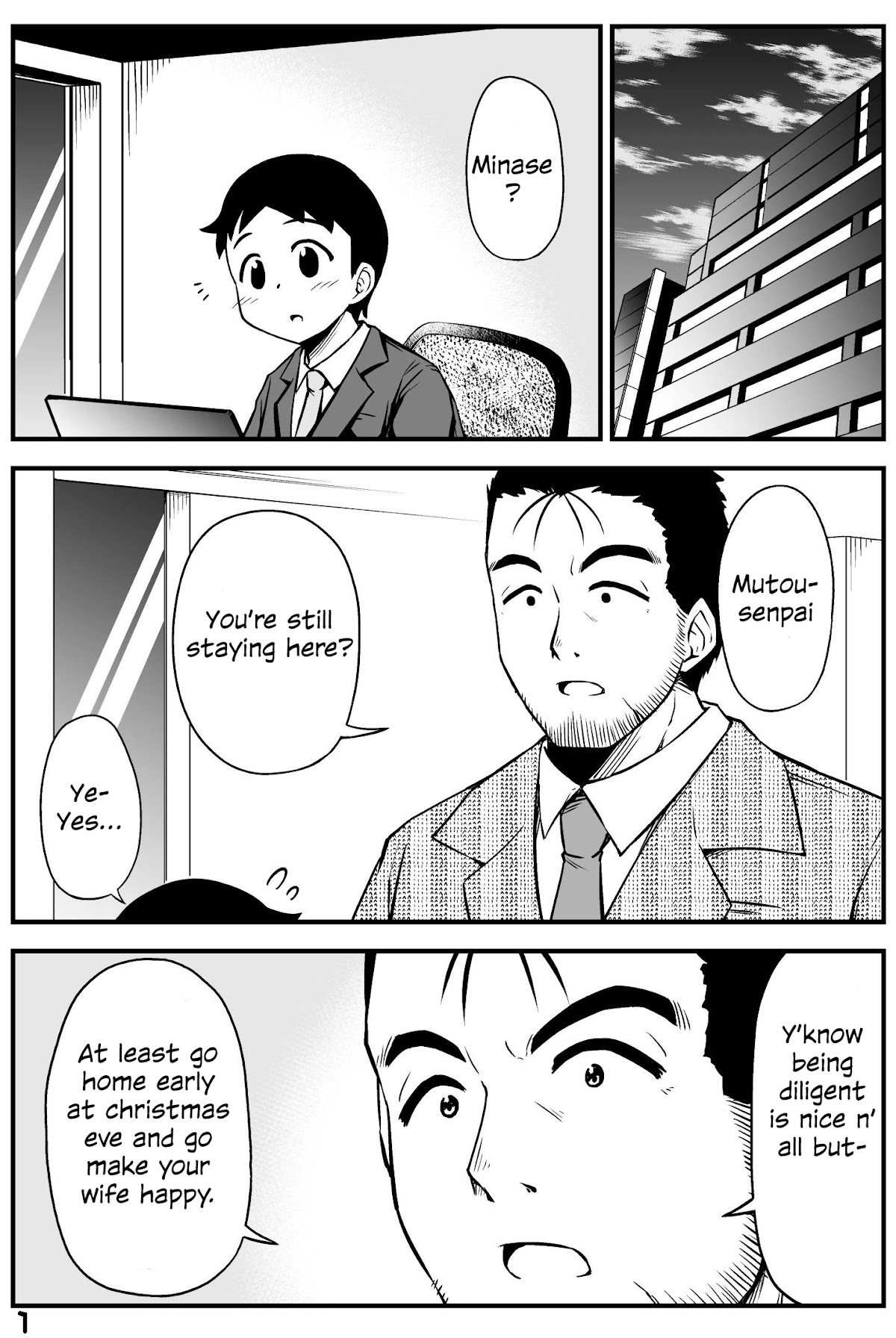 What I Get for Marrying a Demon Bride Chapter 44 page 1 - Chapter 44