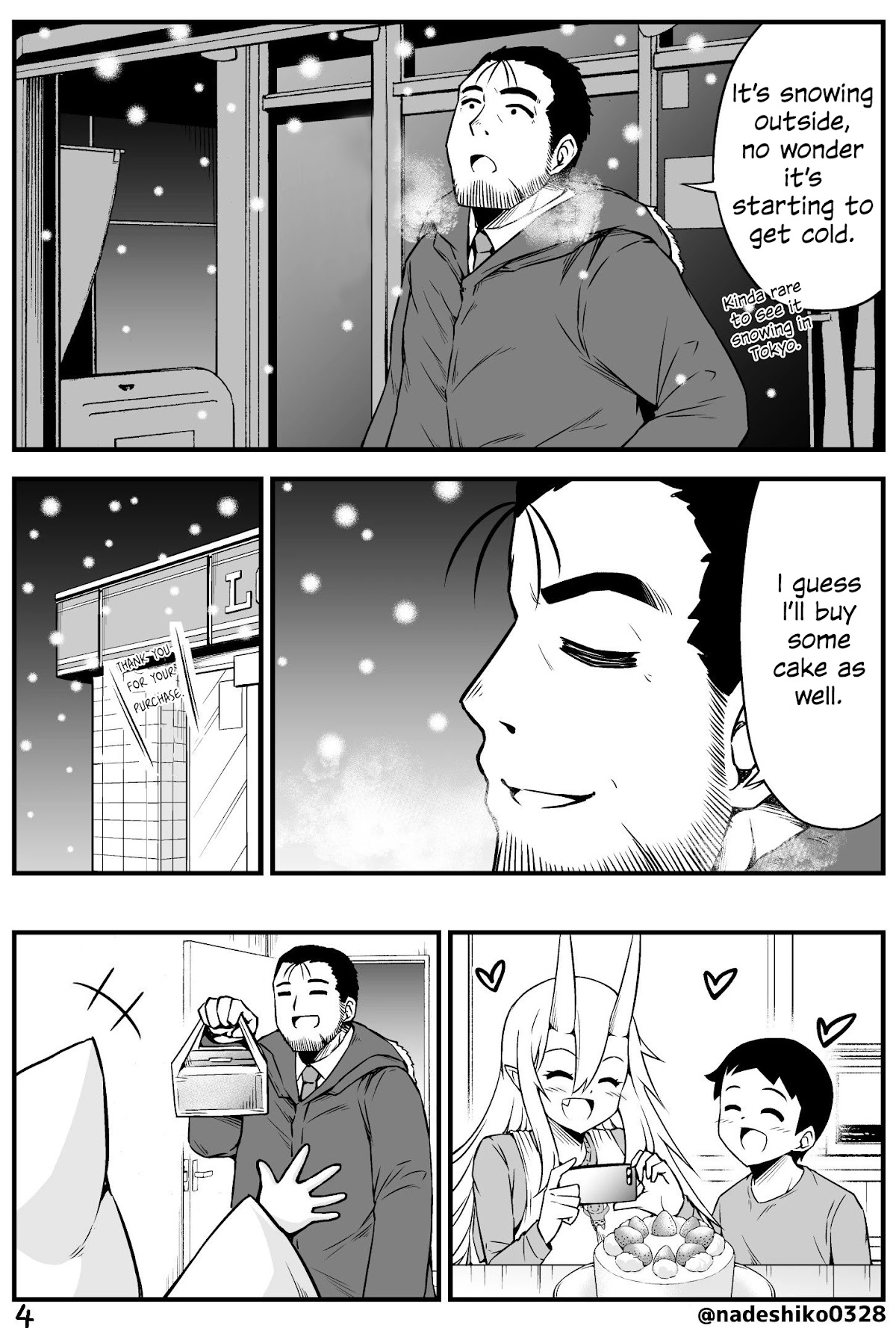 What I Get for Marrying a Demon Bride Chapter 44 page 4 - Chapter 44