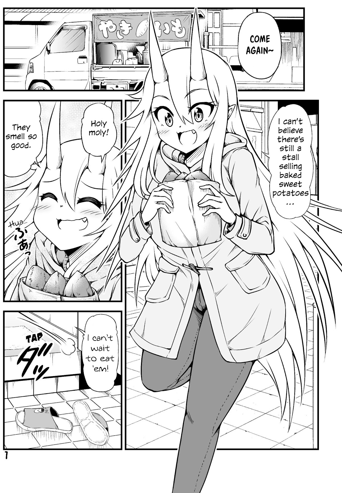 What I Get for Marrying a Demon Bride Chapter 45 page 1 - Chapter 45