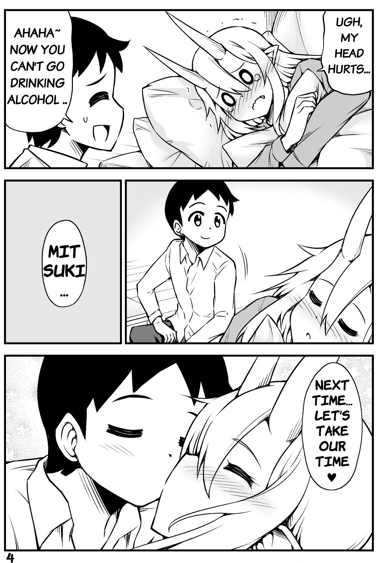 What I Get for Marrying a Demon Bride Chapter 46 page 4 - Chapter 46