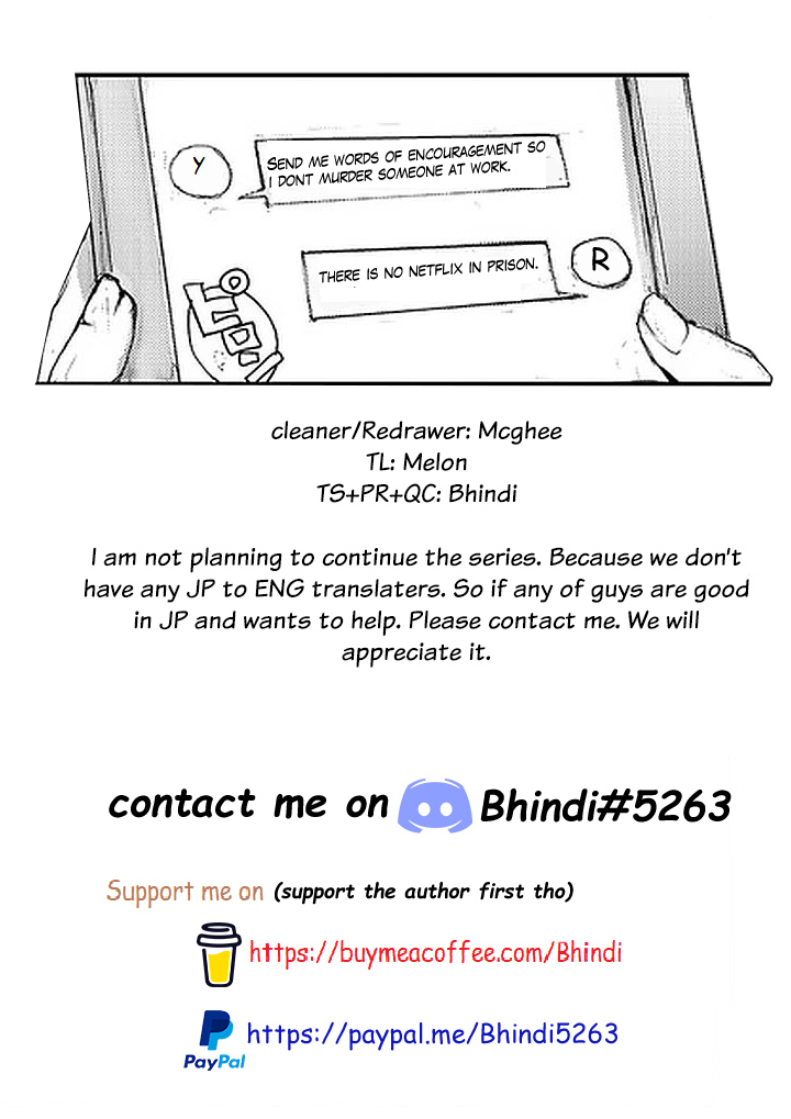 What I Get for Marrying a Demon Bride Chapter 46 page 5 - Chapter 46