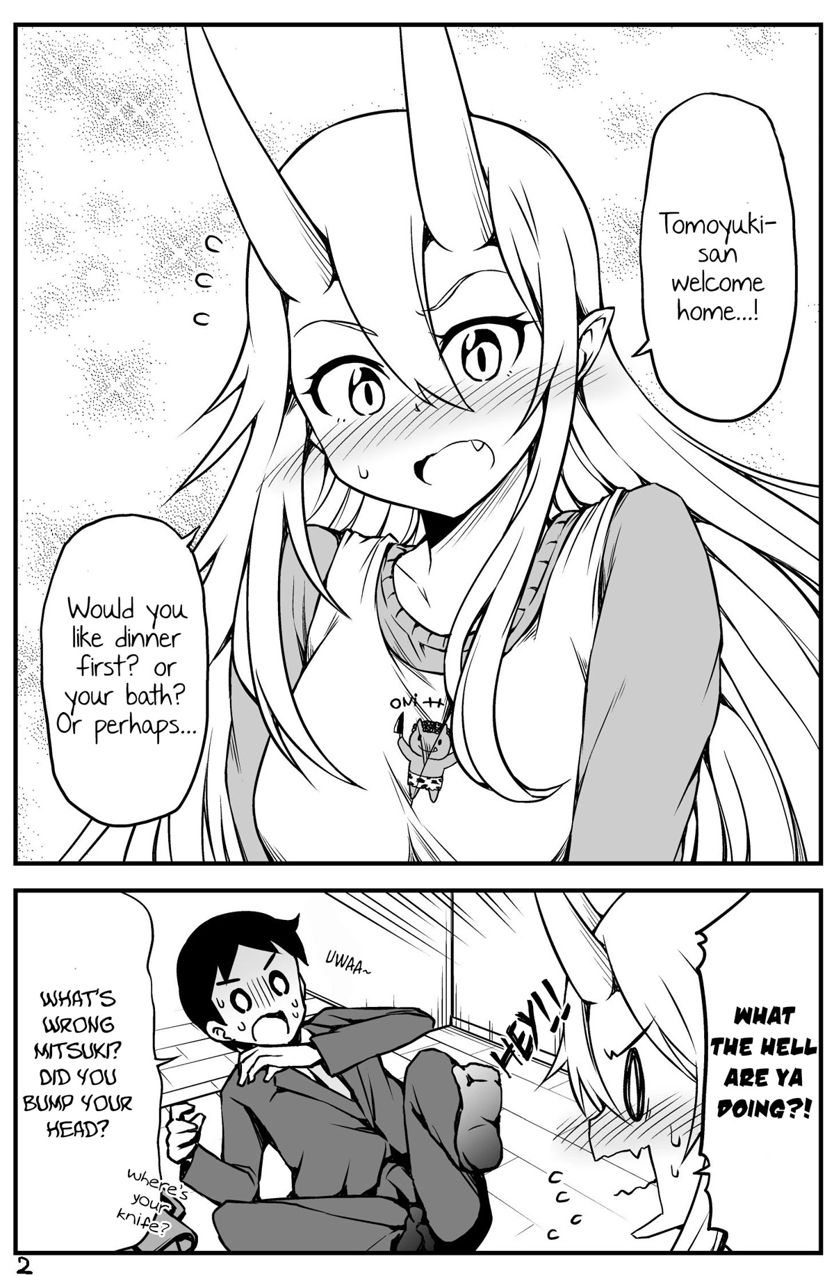 What I Get for Marrying a Demon Bride Chapter 47 page 2 - Chapter 47