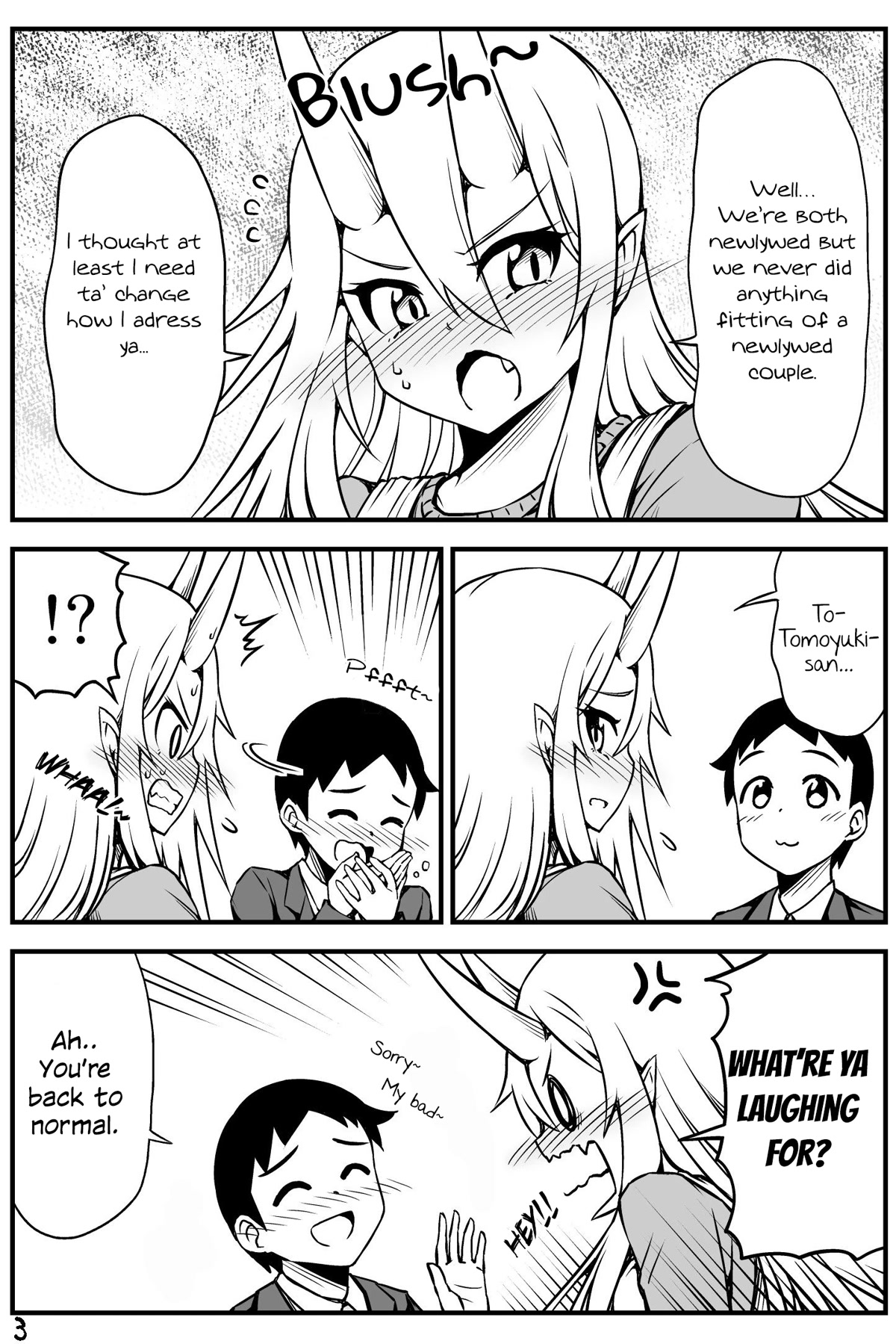 What I Get for Marrying a Demon Bride Chapter 47 page 3 - Chapter 47