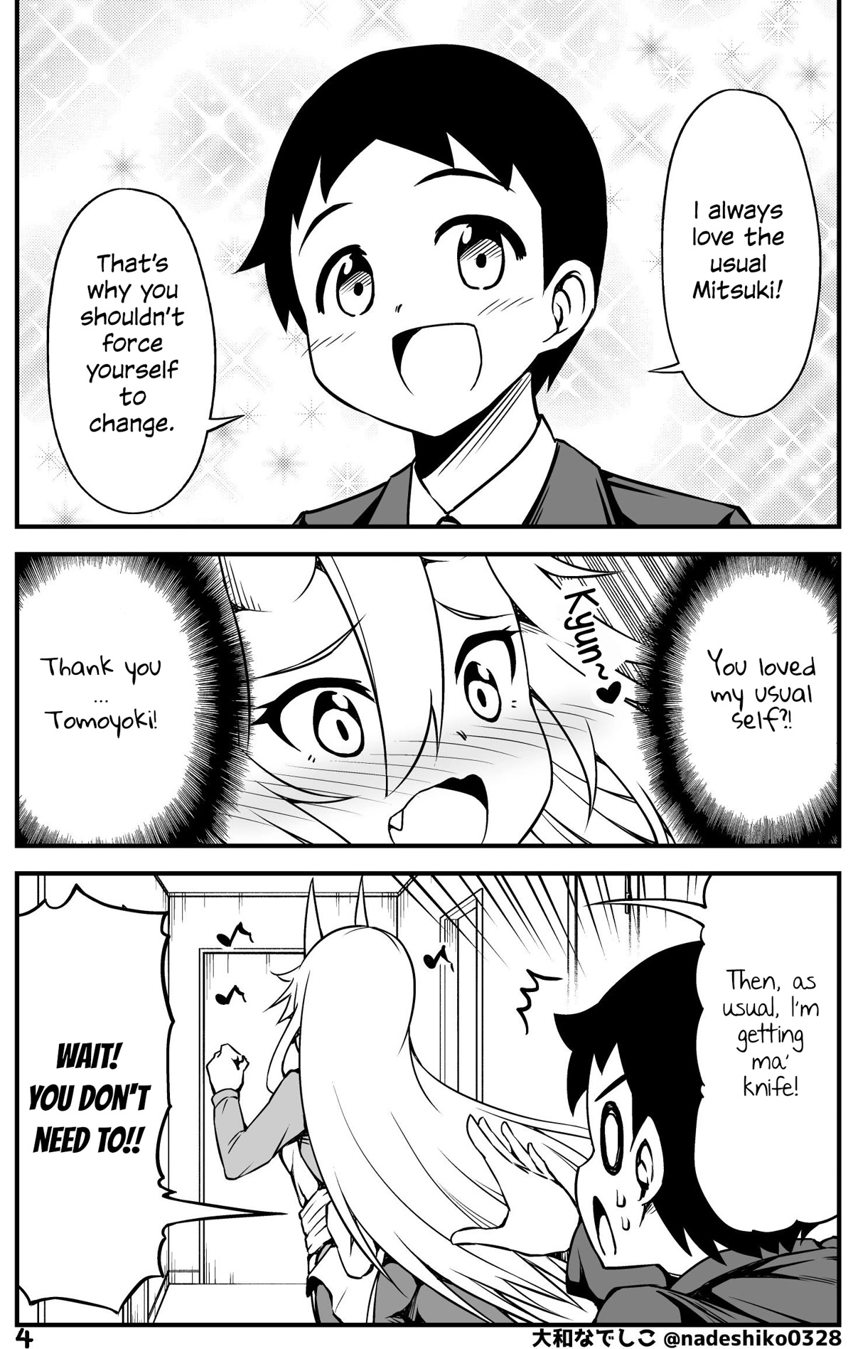 What I Get for Marrying a Demon Bride Chapter 47 page 4 - Chapter 47