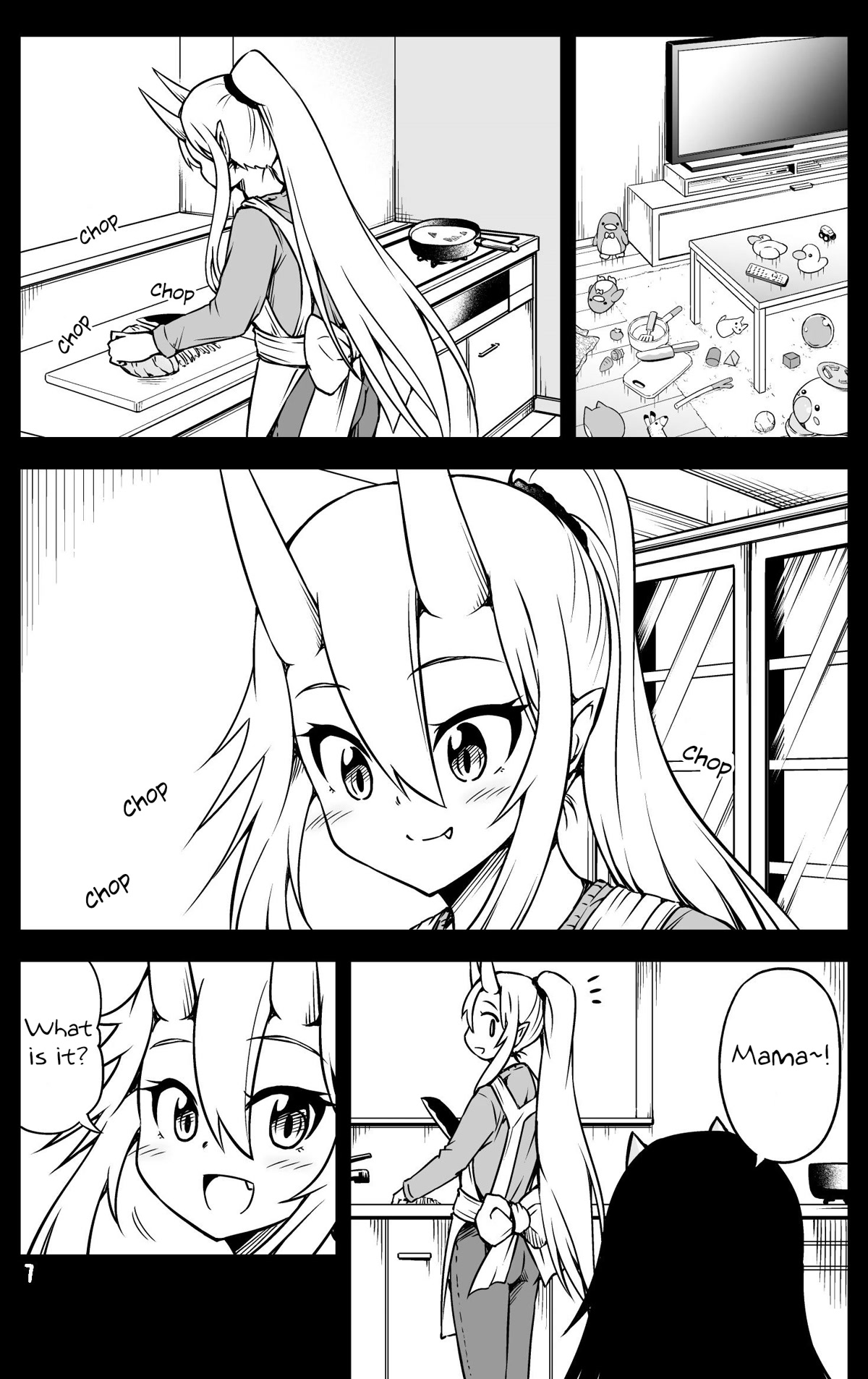What I Get for Marrying a Demon Bride Chapter 49 page 1 - Chapter 49