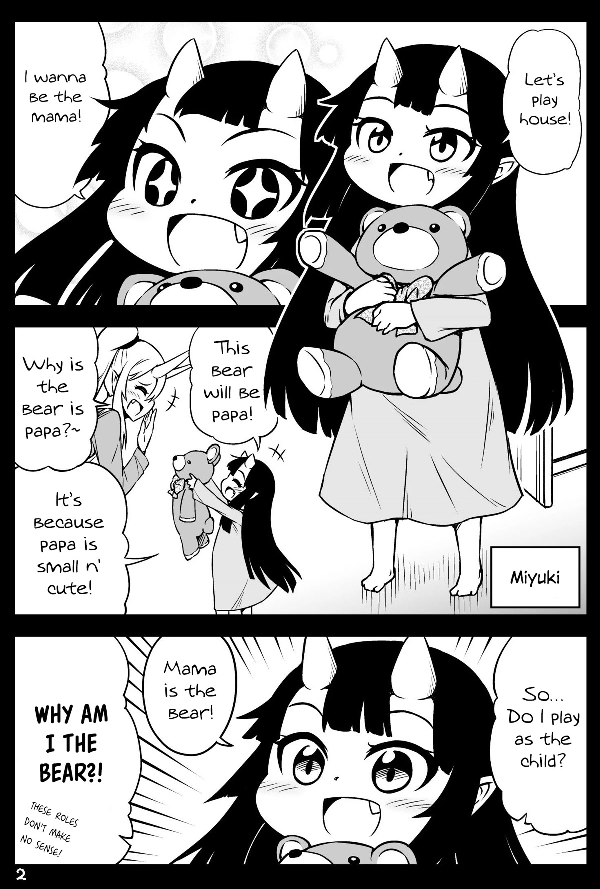 What I Get for Marrying a Demon Bride Chapter 49 page 2 - Chapter 49