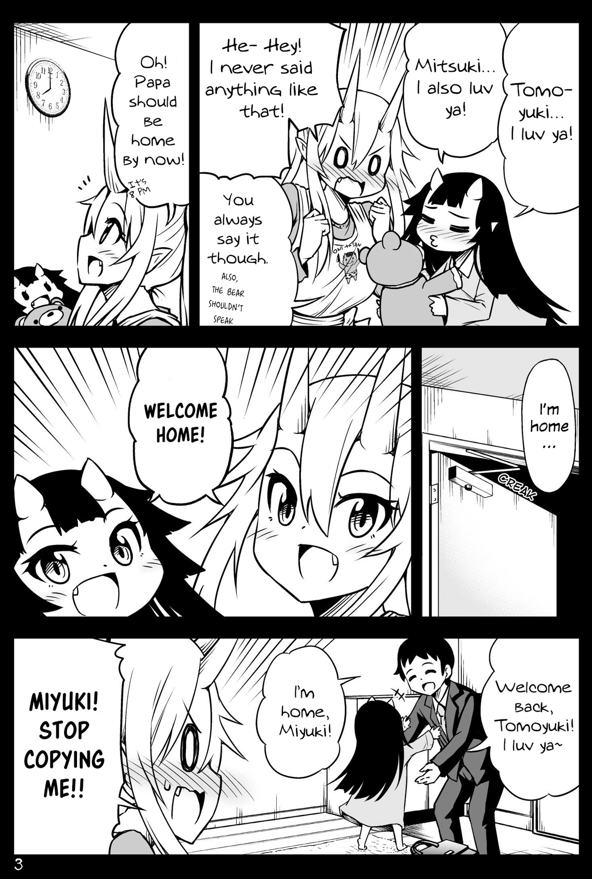 What I Get for Marrying a Demon Bride Chapter 49 page 3 - Chapter 49
