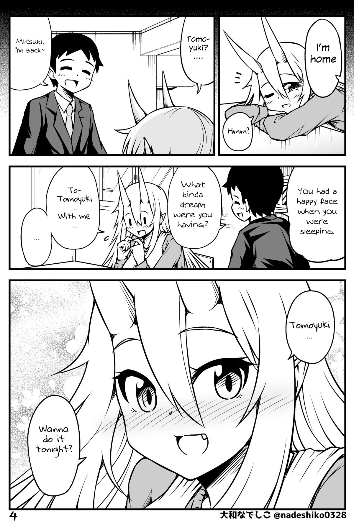 What I Get for Marrying a Demon Bride Chapter 49 page 4 - Chapter 49