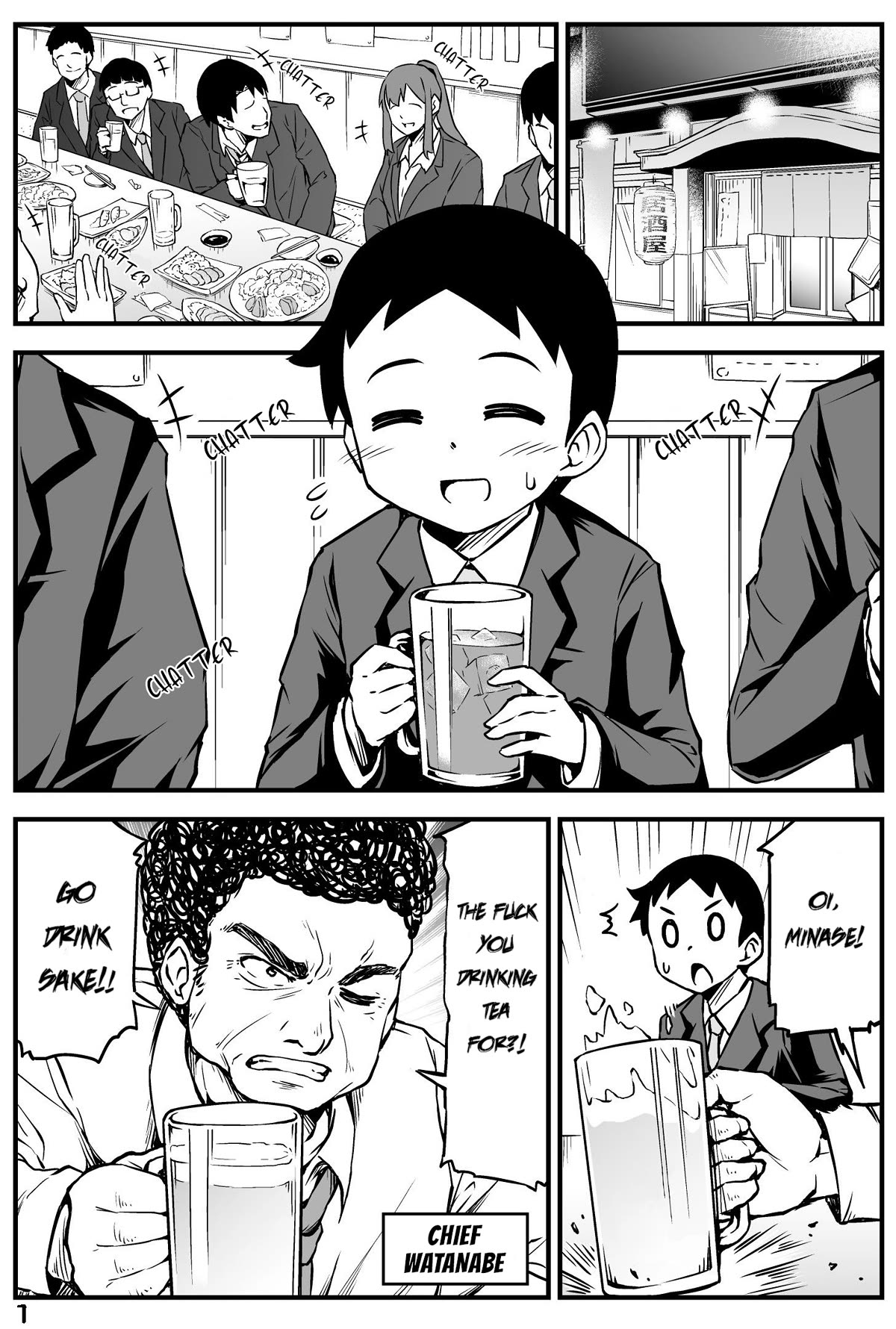 What I Get for Marrying a Demon Bride Chapter 50 page 1 - Chapter 50