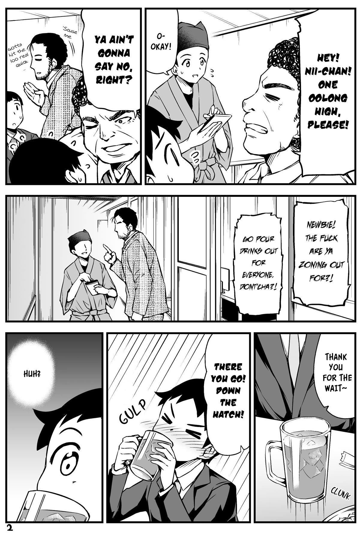 What I Get for Marrying a Demon Bride Chapter 50 page 2 - Chapter 50