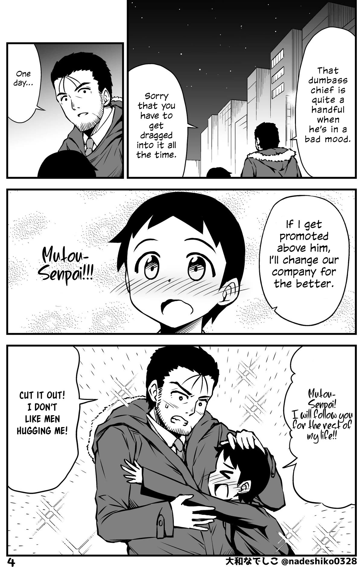 What I Get for Marrying a Demon Bride Chapter 50 page 4 - Chapter 50