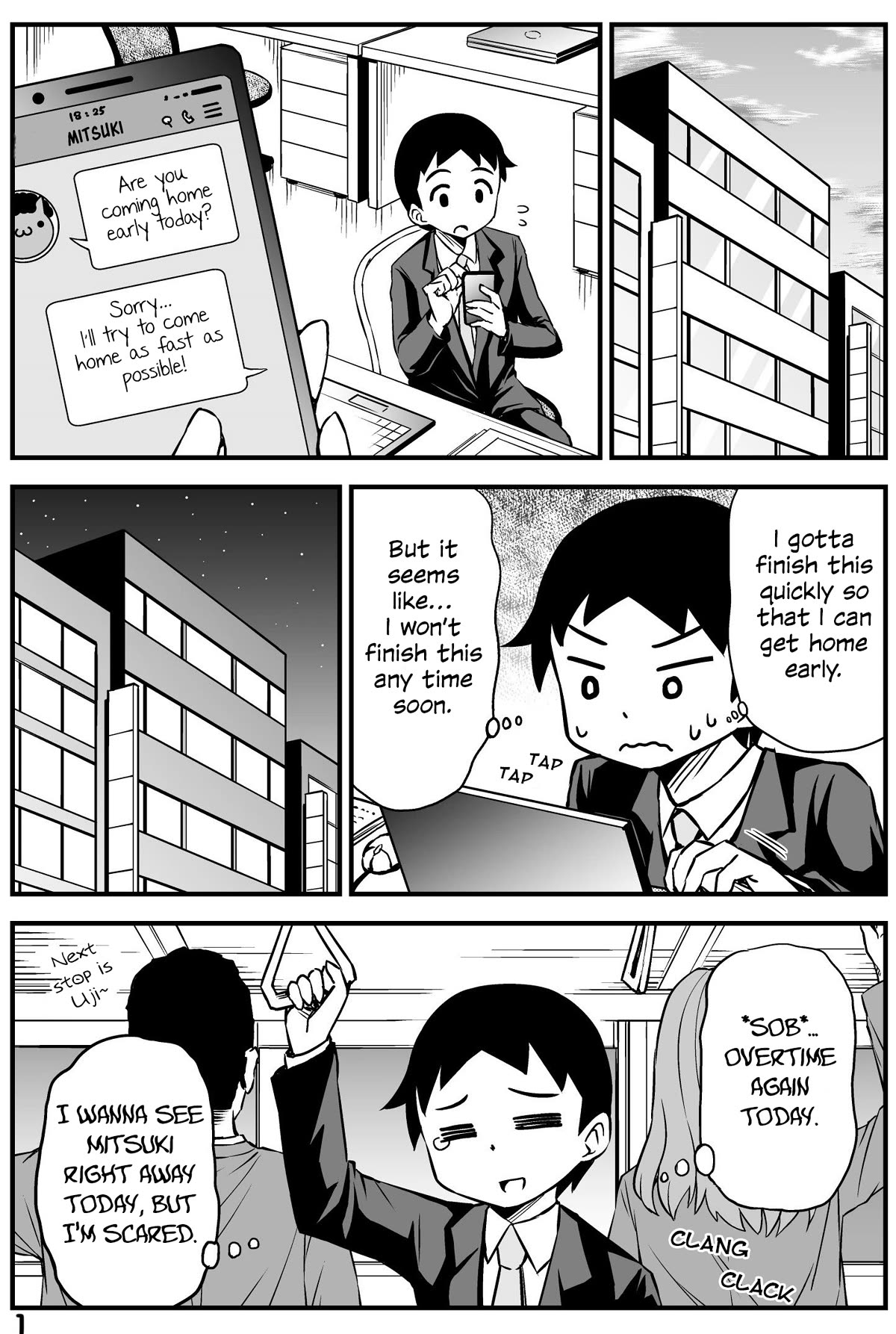 What I Get for Marrying a Demon Bride Chapter 51 page 1 - Chapter 51
