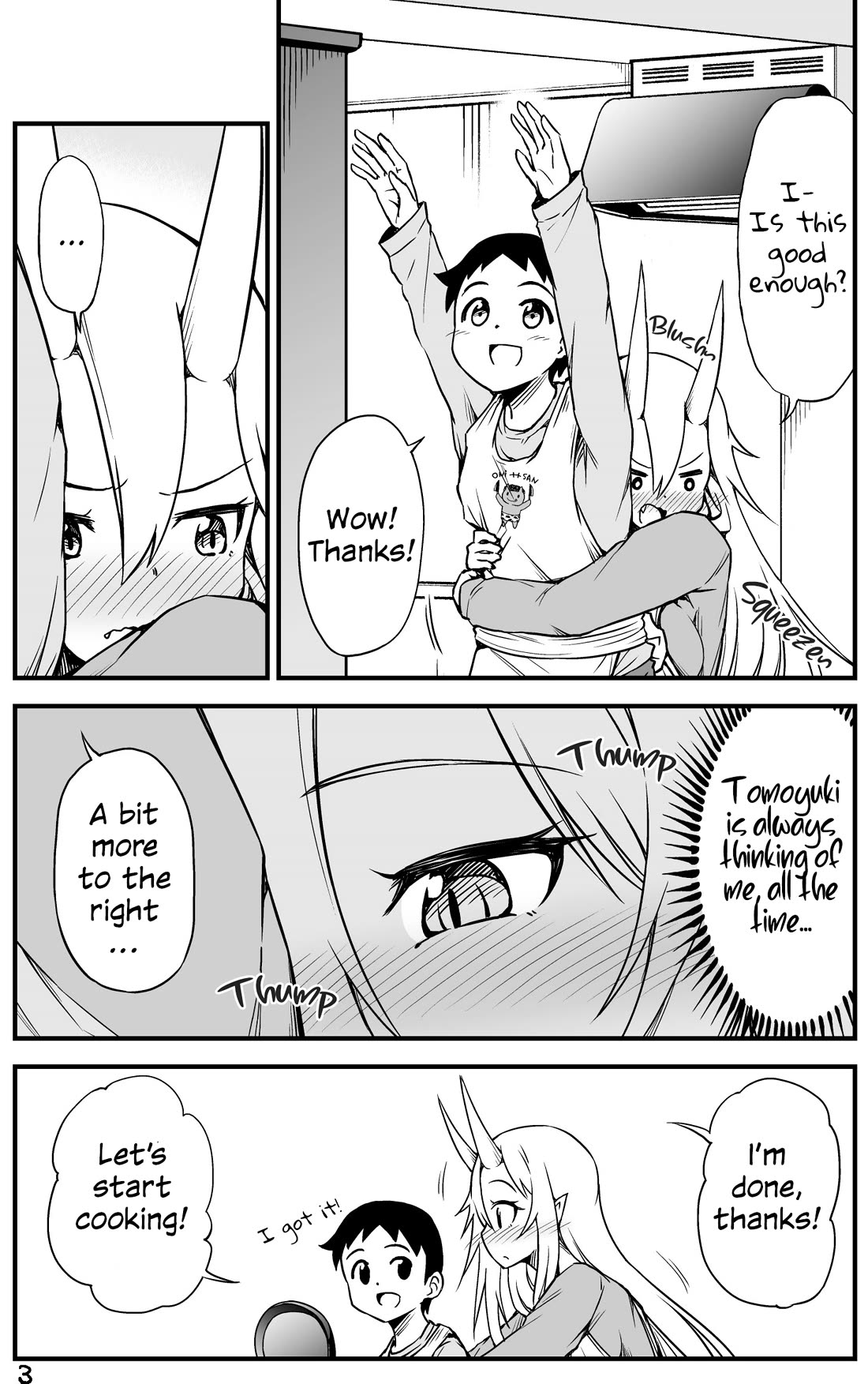 What I Get for Marrying a Demon Bride Chapter 52 page 3 - Chapter 52