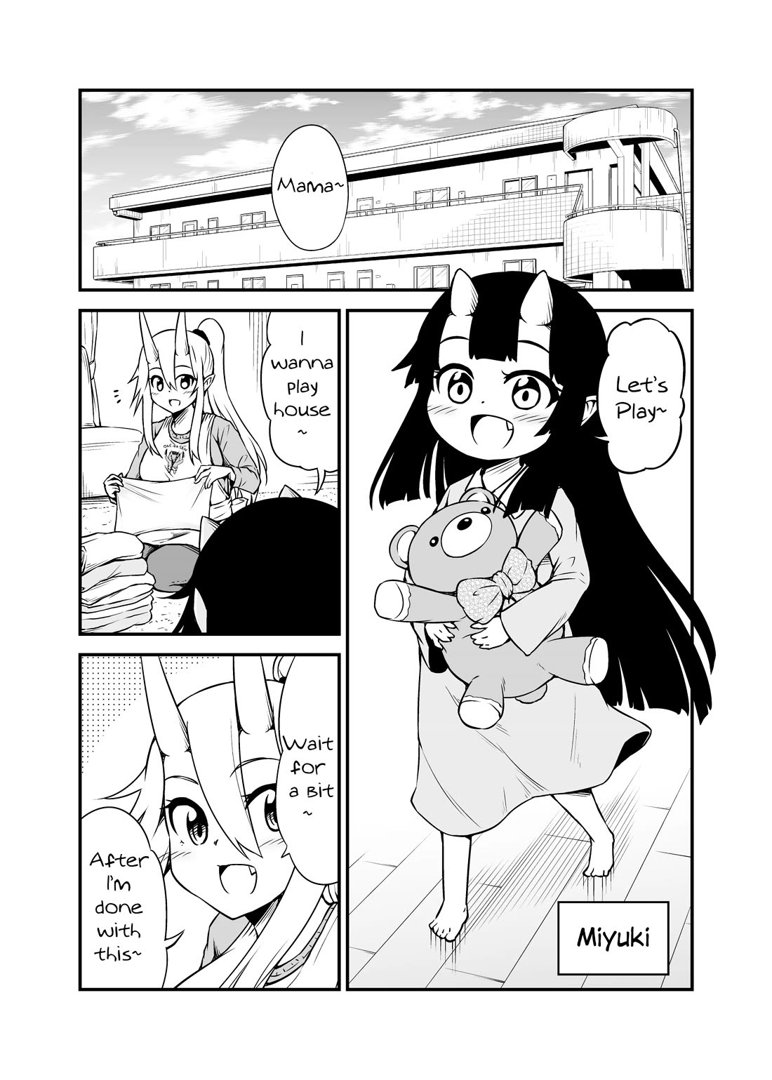 What I Get for Marrying a Demon Bride Chapter 53 page 1 - Chapter 53