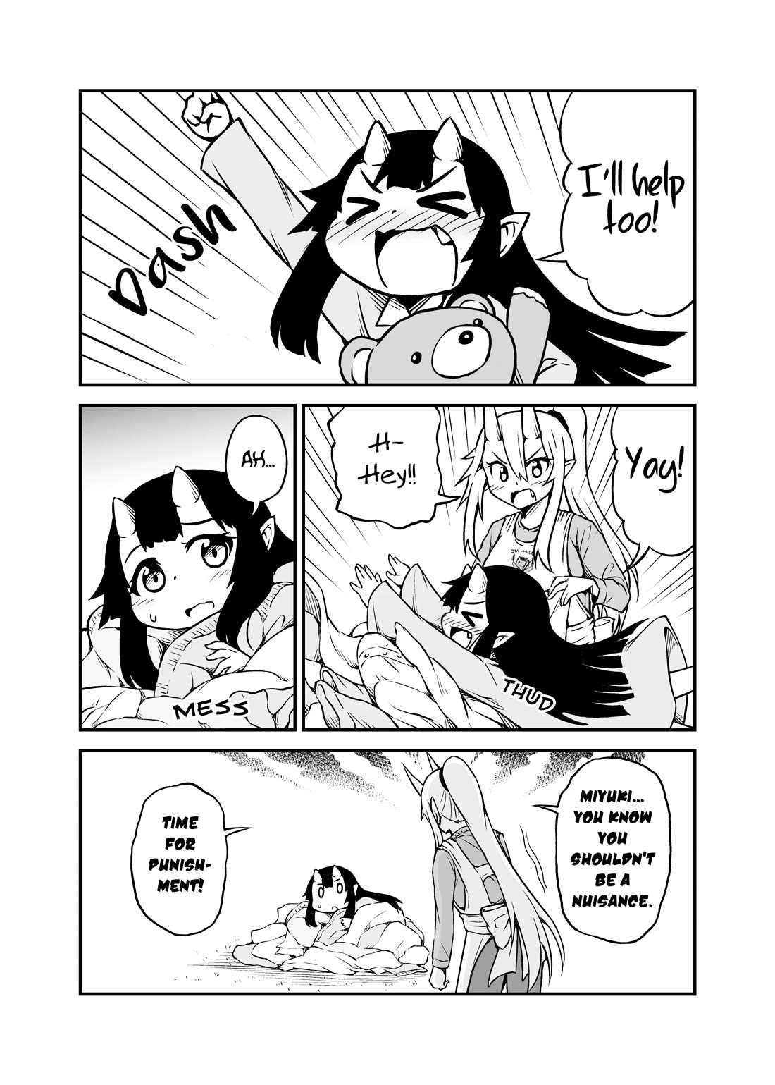 What I Get for Marrying a Demon Bride Chapter 53 page 2 - Chapter 53