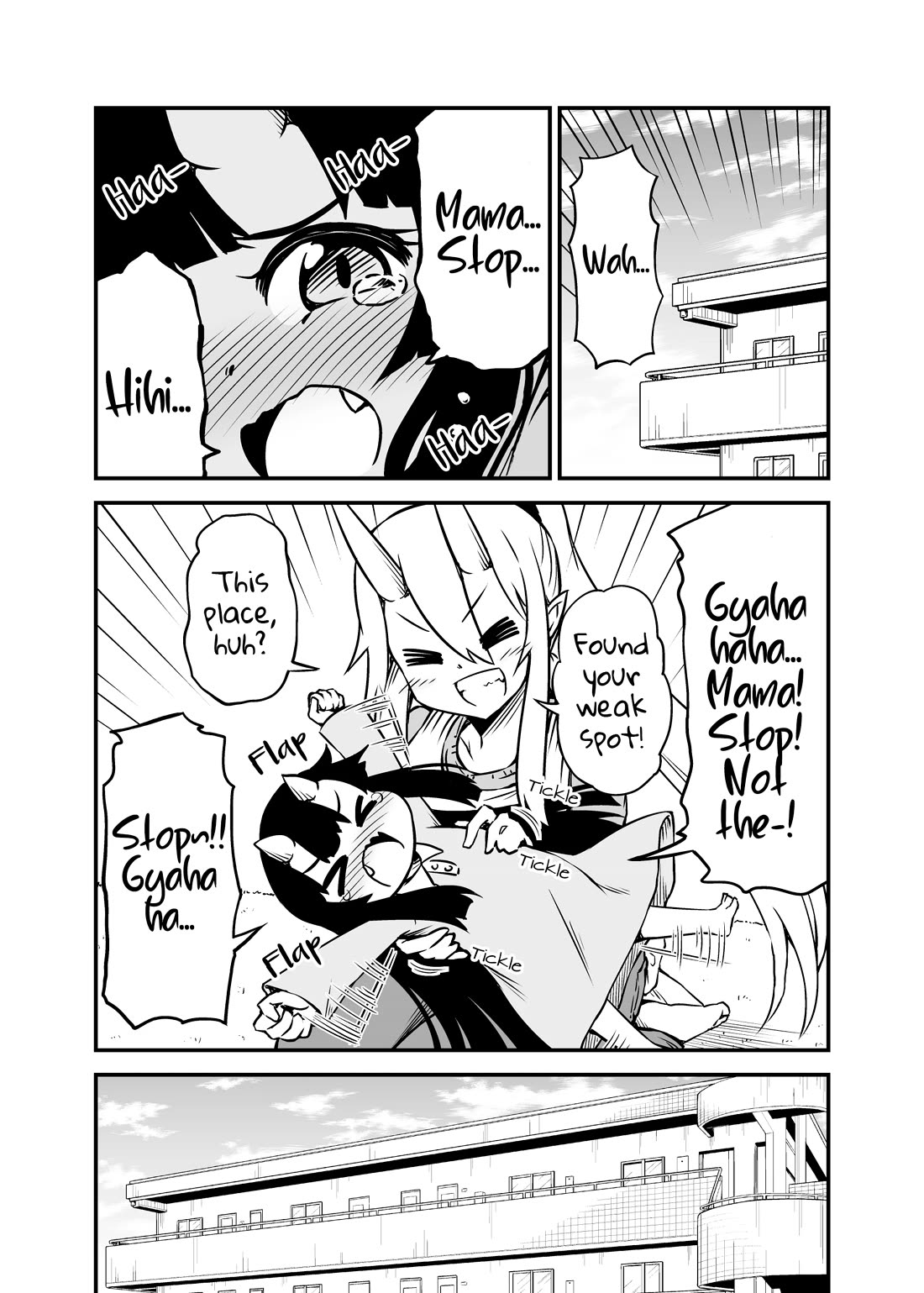 What I Get for Marrying a Demon Bride Chapter 53 page 3 - Chapter 53